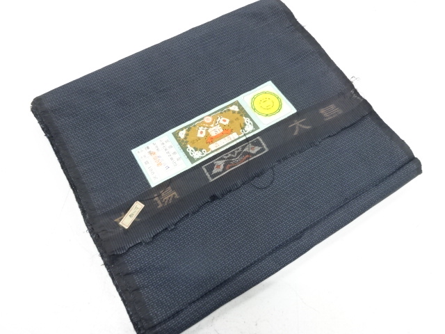 JAPANESE KIMONO / ANTIQUE BOLT FOR ENSEMBLE KIMONO / SILK / DORO OSHIMA TSUMUGI